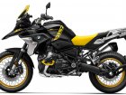 BMW R 1250GS 40 Years Edition